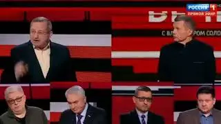Херсон. соловьиный помет. ноющие руские