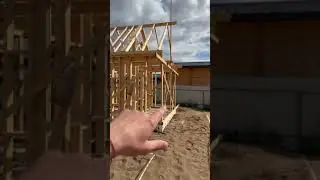 Строим каркасный дом в гарях