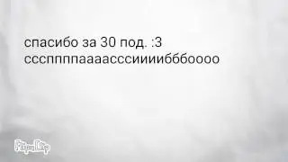 Урааа