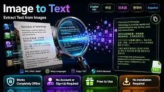 Image to Text (OCR) — Extract Text from Images (Free Online Tool)
