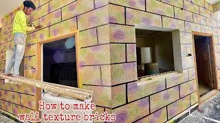 Wall texture bricks design front main door wall | new wall texture design ideas