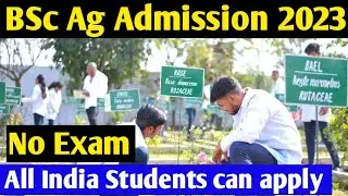 Invertis University Bareilly | Bsc Agriculture Admission 2023 | Fee | campus tour | Complete video