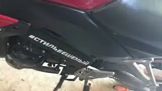Racer RC250-CS