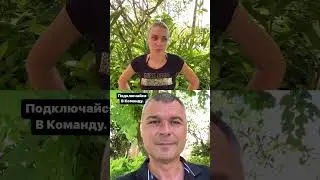 Почему студенты выбирают развитие в Coral Club.О возможностях с 17 лет - Александра Вильгельм