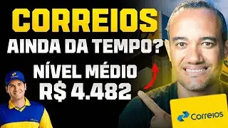 CONCURSO DOS CORREIROS: AINDA DA TEMPO? SALÁRIO DE 4482 REIAS