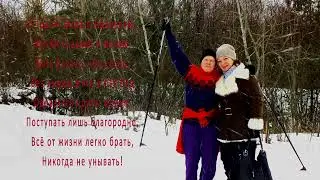 С Новым годом команда!