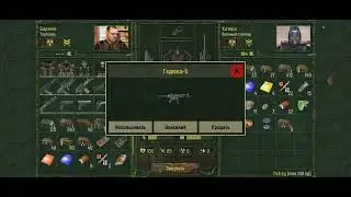 Прохождение S.T.A.L.K.E.R. Call of Zone серия 16 — Возвращение на Кордон