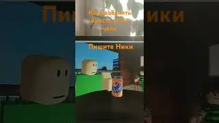 фантастик