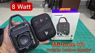 จิ๋วแจ๋ว Tronsmart Mirtune H1 (8 Watt) ลำโพงบลูทูธพกพา เสียงดี กันน้ำ มีแอฟ DSP ด้วย