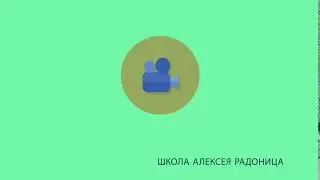СТАВИМ ТЕКСТ