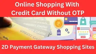 🔴 2D Payment Gateway Shopping Sites | Withdraw Money Without OTP