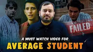A must watch video for AVERAGE STUDENT 😥 _ PhysicsWallah Motivation _ Alakh Pandey _ IIT_NEET.