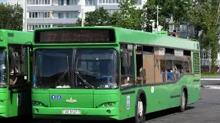 Минск.Поездка в автобусе МАЗ-103.476,гос.АЕ 8127-7,марш.56 (26.02.2021)