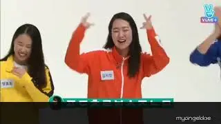 Daesung  On Air 2016