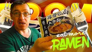 Галилео  Лапша быстрого приготовления 🍜 Ramen