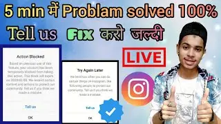 Instagram try again later Problam / Instagram tell us Problam / Instagram Action blocked Problam