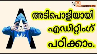 Abode Photoshop Malayalam Tutorial - Creative 'A' Letter Design 2020
