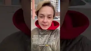 2 апреля старт моего курса макияжа.