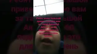 26 марта 2023 г.