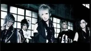 Matenrou Opera - Twilight Parade. [GILIA]