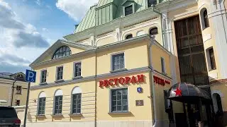 Redstar hotel 
