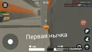 Топ 5 нычек в  Hide Online на карте завод (чит.опис.)