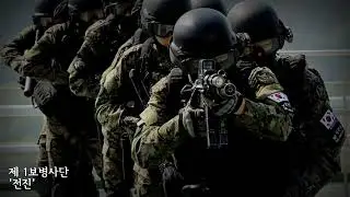 Korean army division song medley