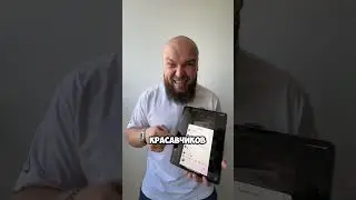 Плачу за комментарии, подробнее в профиле!