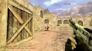 ПАК СЕТТОВ :D