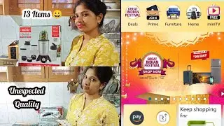 Don't Buy This | Amazon Great Indian Festival | Unexpected Quality | Under Rs.250 Kitchen Product