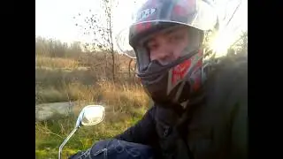 Suzuki GSF 250 Bandit