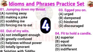 Idioms and Phrases | Part 4 | Idioms and Phrases for Ssc Cgl |  Idioms and Phrases in English