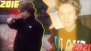 Как менялся URAGAN HOKAGE 2016-2021 [edit]
