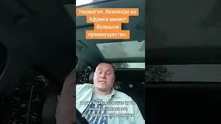 31 августа 2024 г.