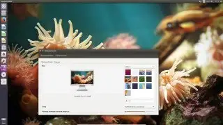 Ubuntu 16.04 LTS - обзор беты, и что же там будет в релизе?!