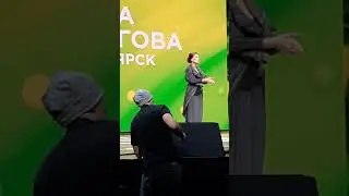 Выступление Е.Колеговой на #гринвей2020