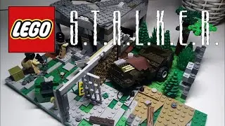 Лего сталкер минифигурки