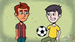 Я предал брата, который вырастил меня