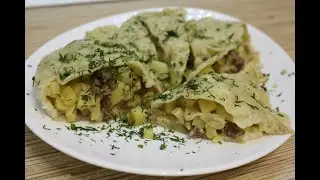 Ленивые манты. Быстрый и очень вкусный ужин