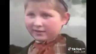 опасный поцык