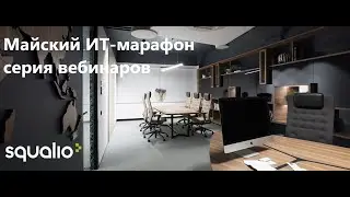 Новый Veeam Backup & Replication v10. Быстрее. Эффективнее. Умнее