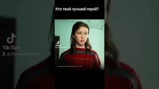 слово пацана сериал