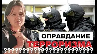 🔥 В Самаре задержана известный оппозиционный блогер Алина Лушавина