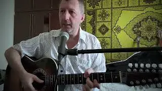 Тренировочная песня
