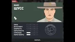 ЭТО НОВАЯ ПОЛИЦИЯ! (This Is the Police 2)