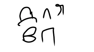 Для ВП (СТЕНУ БЛ@*Ь ОТКРОЙ!!!)