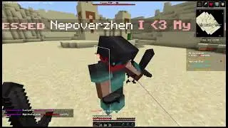 убил топеров хв? I PvP HolyWorld I PvP FunTime