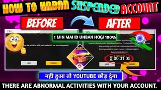 FREE FIRE ID UNBAN KAISE KARE😋| HOW TO UNBAN FREE FIRE ACCOUNT| FREE FIRE SUSPENDED ACCOUNT RECOVERY