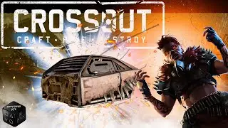 Новая кабина Инферно ► Стрим ► Crossout