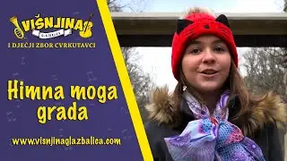 VELIKA GORICA - HIMNA MOGA GRADA